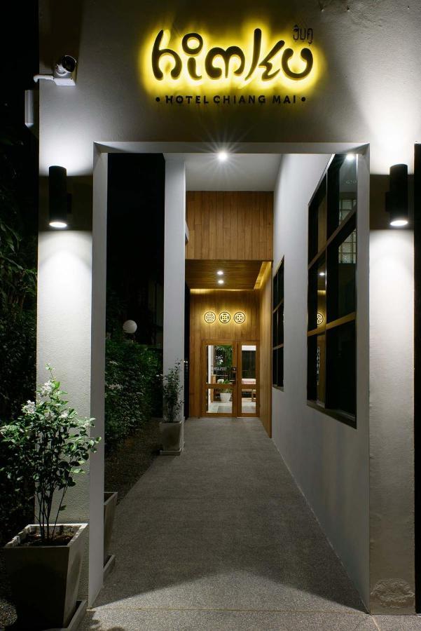 Himku Hotel - Adult Only Chiang Mai Buitenkant foto